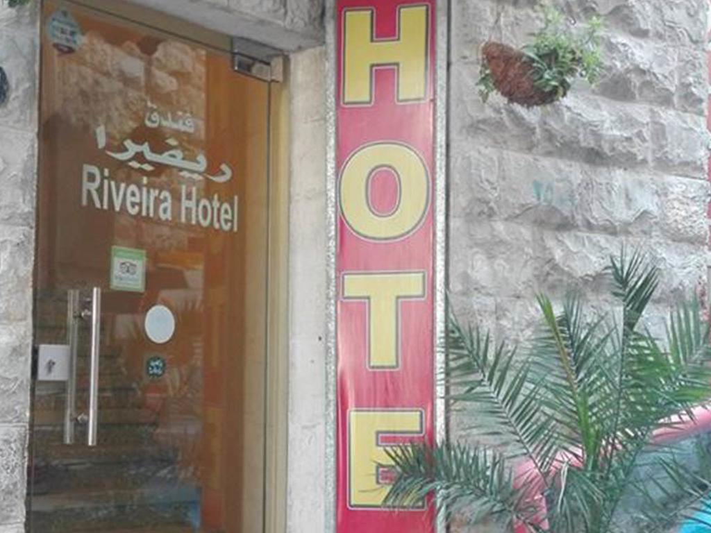 Riviera Hotel Amã Exterior foto